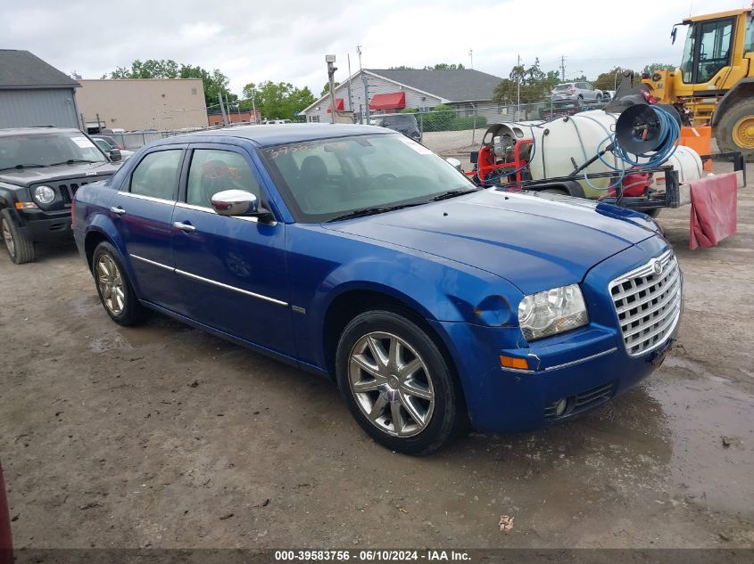 2010 Chrysler 300 Touring/Signature Series/Executive Series VIN: 2C3CA5CV5AH112471 Lot: 39583756