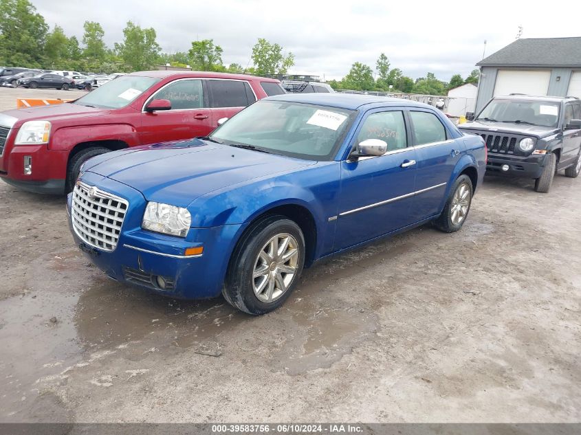 2010 Chrysler 300 Touring/Signature Series/Executive Series VIN: 2C3CA5CV5AH112471 Lot: 39583756