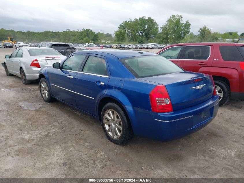 2010 Chrysler 300 Touring/Signature Series/Executive Series VIN: 2C3CA5CV5AH112471 Lot: 39583756