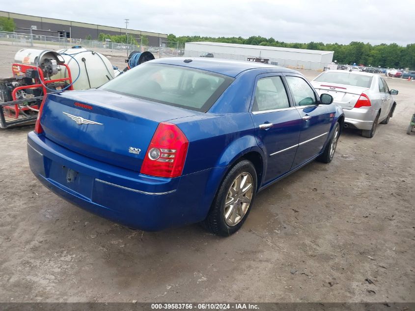 2010 Chrysler 300 Touring/Signature Series/Executive Series VIN: 2C3CA5CV5AH112471 Lot: 39583756