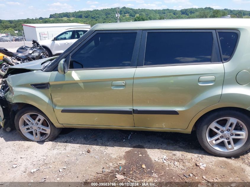 2010 Kia Soul + VIN: KNDJT2A27A7102489 Lot: 39583766