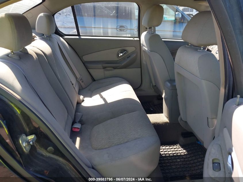 2005 Chevrolet Malibu VIN: 1G1ZS52F45F341432 Lot: 39583795