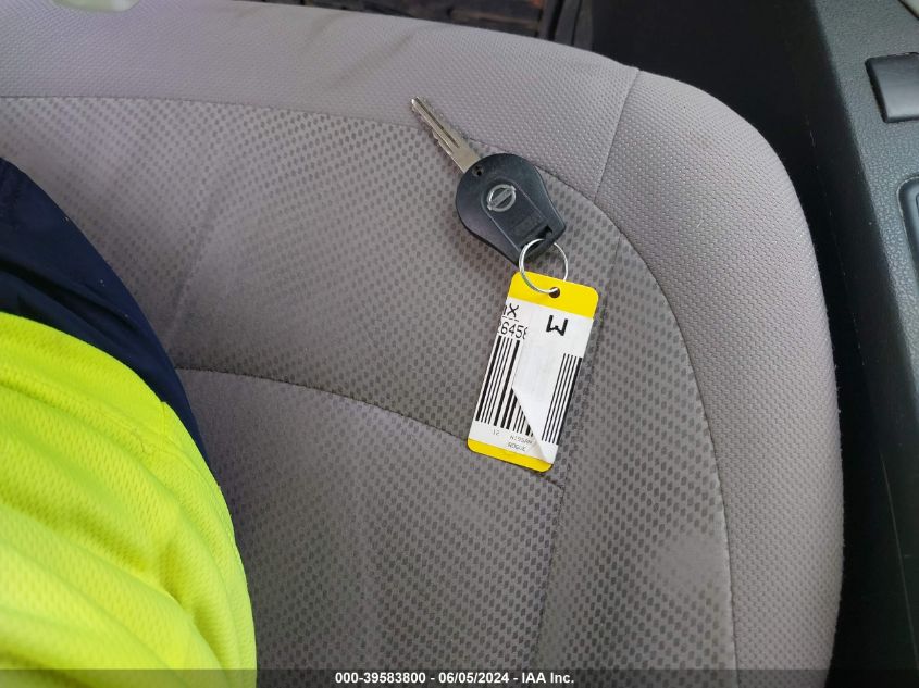 2012 Nissan Rogue S VIN: JN8AS5MT8CW264587 Lot: 39583800