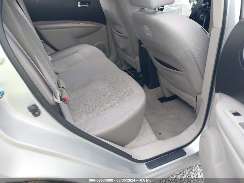 2012 Nissan Rogue S VIN: JN8AS5MT8CW264587 Lot: 39583800