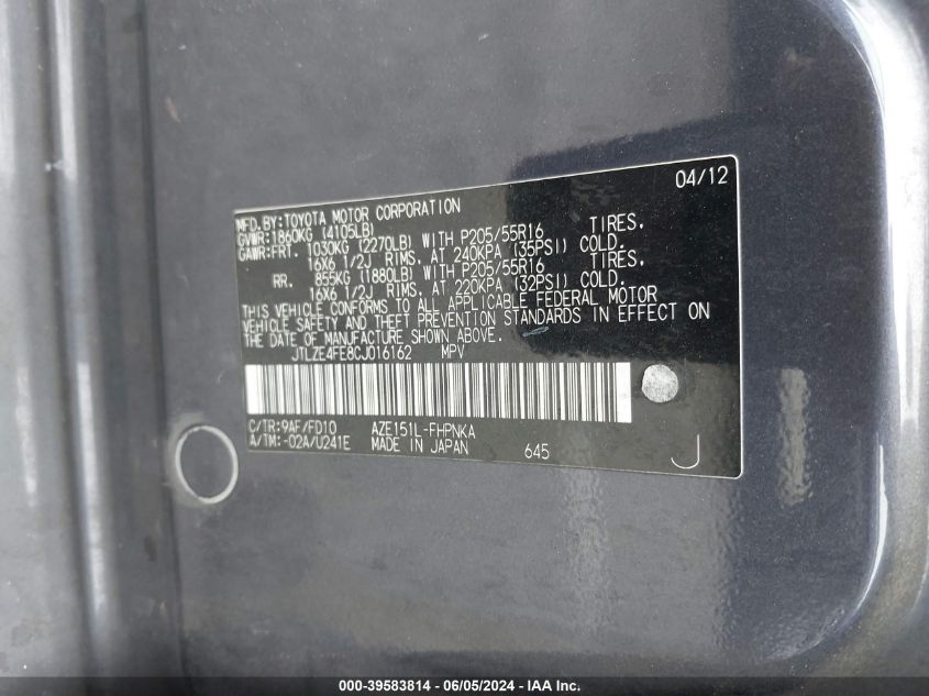 2012 Scion Xb VIN: JTLZE4FE8CJ016162 Lot: 39583814