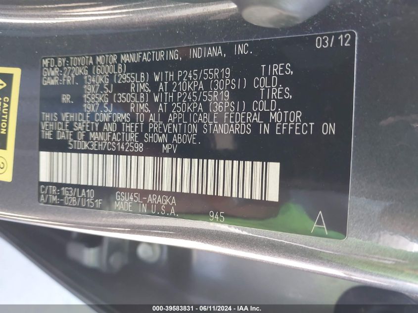 2012 Toyota Highlander Limited V6 VIN: 5TDDK3EH7CS142598 Lot: 39583831