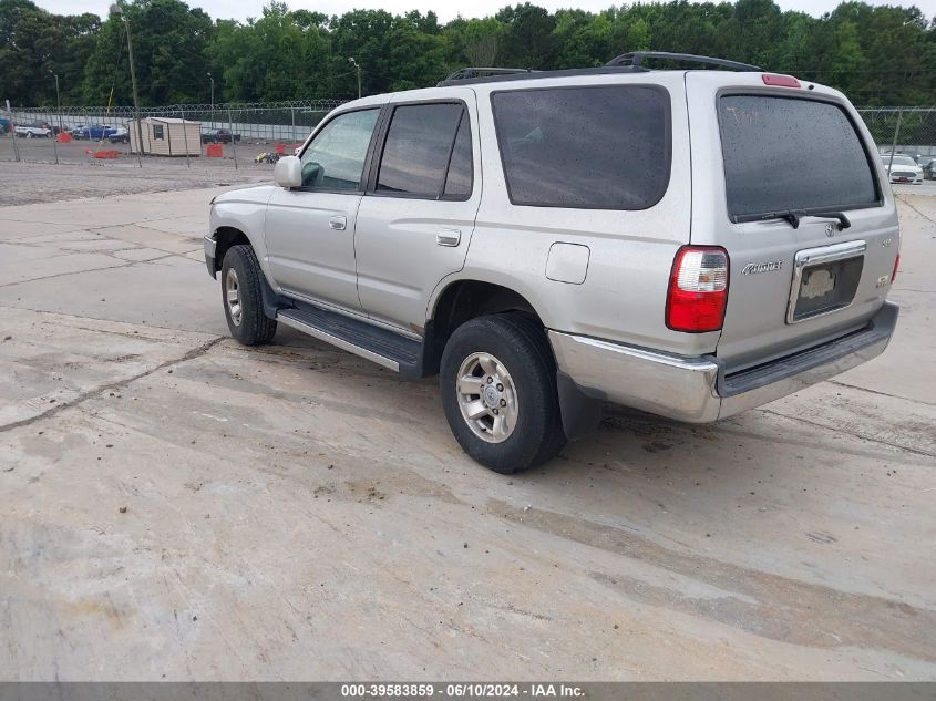 2002 Toyota 4Runner Sr5 VIN: JT3GN86R420236470 Lot: 39583859