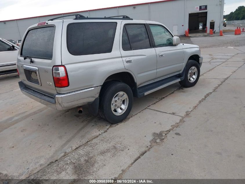 2002 Toyota 4Runner Sr5 VIN: JT3GN86R420236470 Lot: 39583859