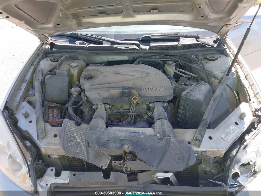 2011 Chevrolet Impala Lt VIN: 2G1WB5EKXB1184441 Lot: 39583908