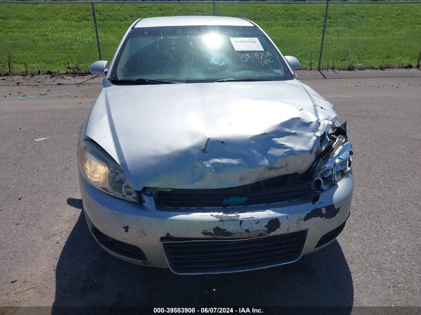 2011 Chevrolet Impala Lt VIN: 2G1WB5EKXB1184441 Lot: 39583908