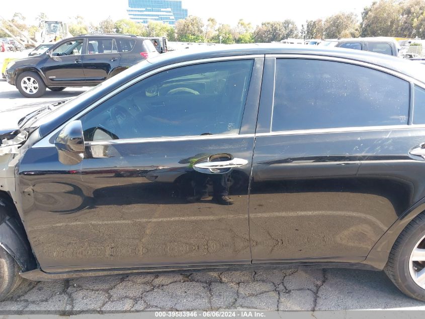 2008 Lexus Es 350 VIN: JTHBJ46G882241238 Lot: 39583946