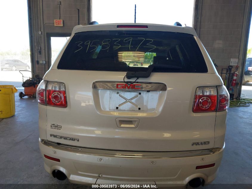 2011 GMC Acadia Denali VIN: 1GKKVTED2BJ416172 Lot: 39583973