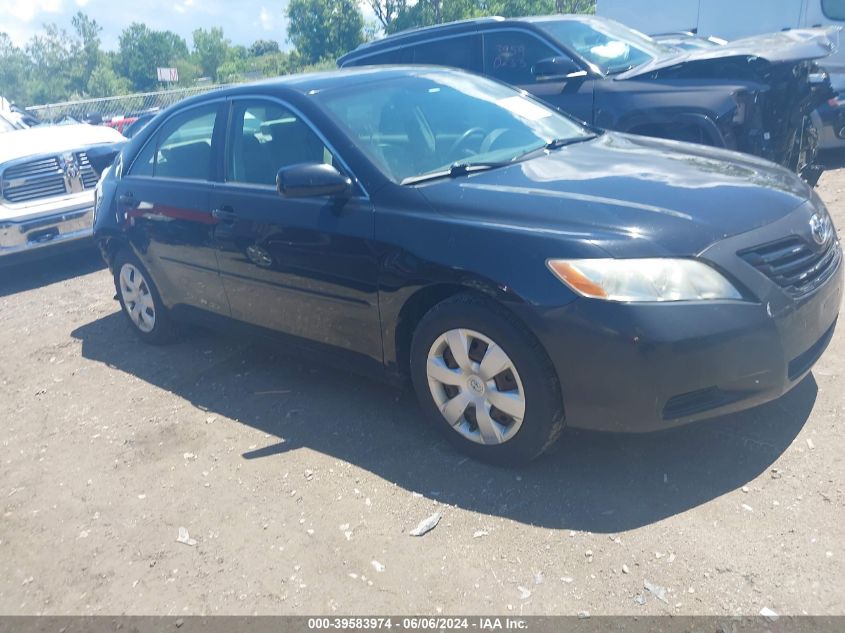 2007 Toyota Camry Le VIN: 4T1BE46KX7U080271 Lot: 39583974