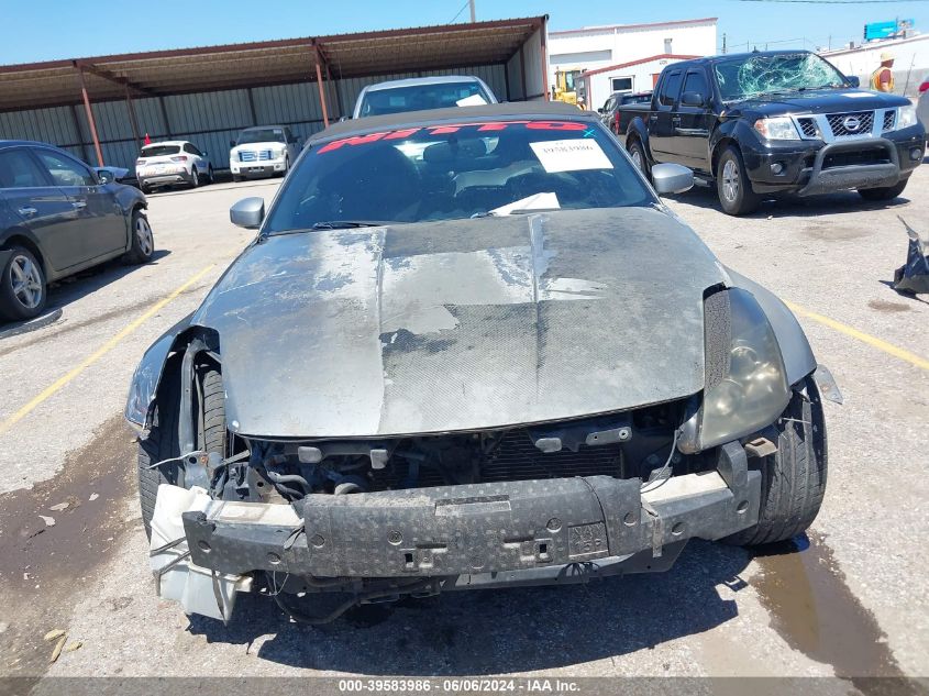2004 Nissan 350Z Touring VIN: JN1AZ36A04T011728 Lot: 39583986
