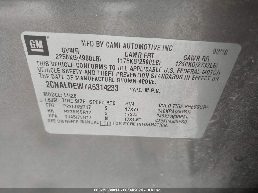 2010 Chevrolet Equinox Lt VIN: 2CNALDEW7A6314233 Lot: 39584014