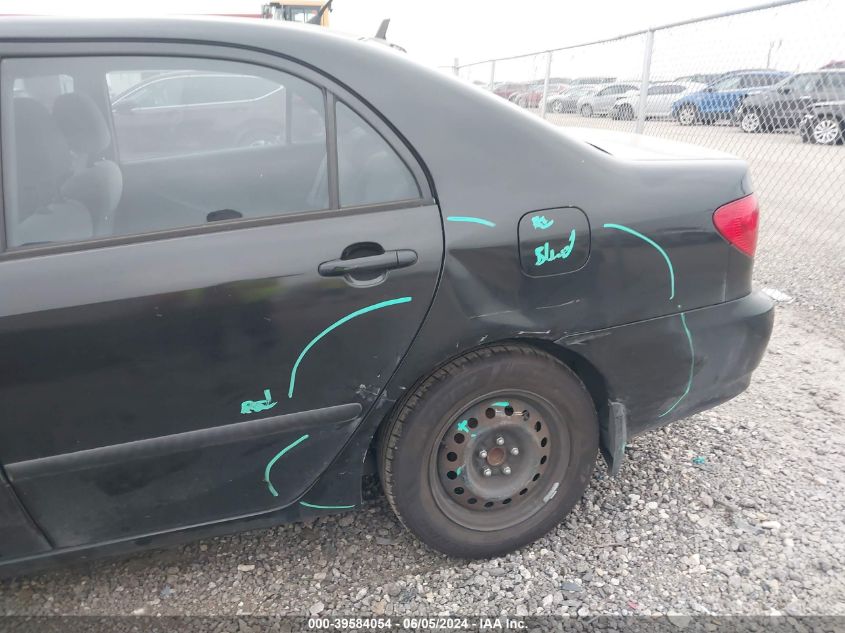 2005 Toyota Corolla Ce VIN: JTDBR32E752058675 Lot: 39584054