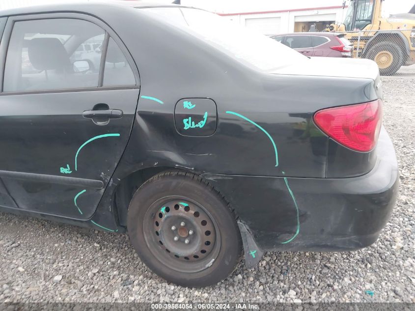 2005 Toyota Corolla Ce VIN: JTDBR32E752058675 Lot: 39584054