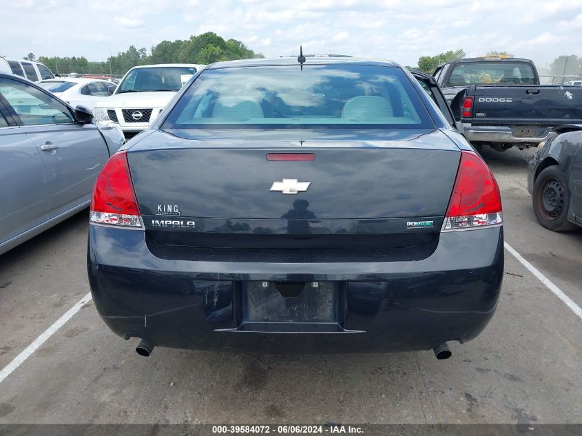 2012 Chevrolet Impala Ls VIN: 2G1WF5E36C1145635 Lot: 39584072