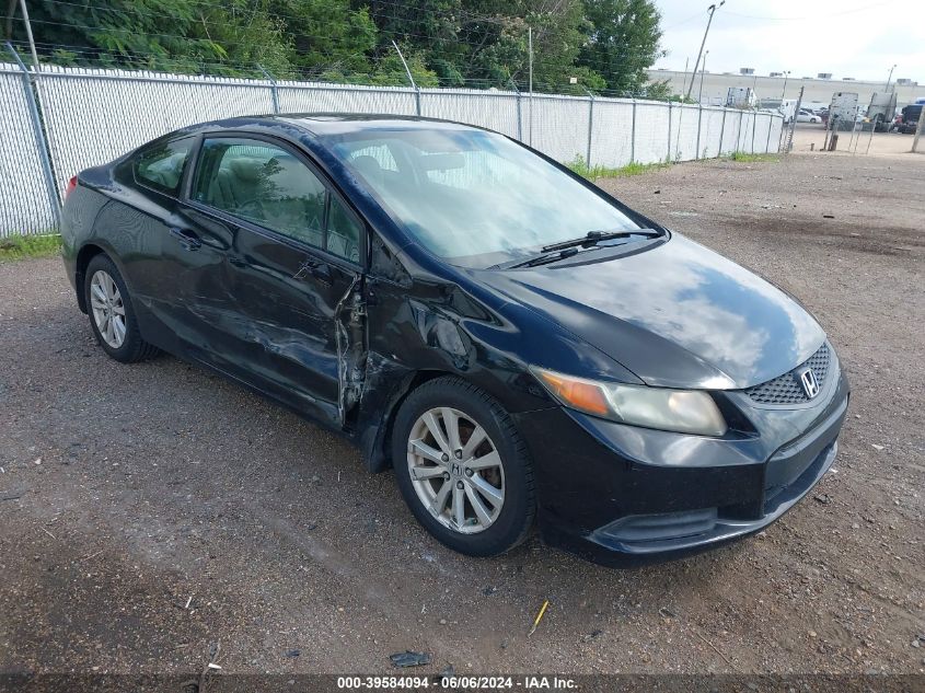 2012 Honda Civic Ex VIN: 2HGFG3B8XCH514546 Lot: 39584094