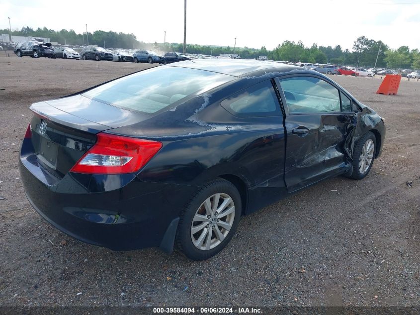 2012 Honda Civic Ex VIN: 2HGFG3B8XCH514546 Lot: 39584094