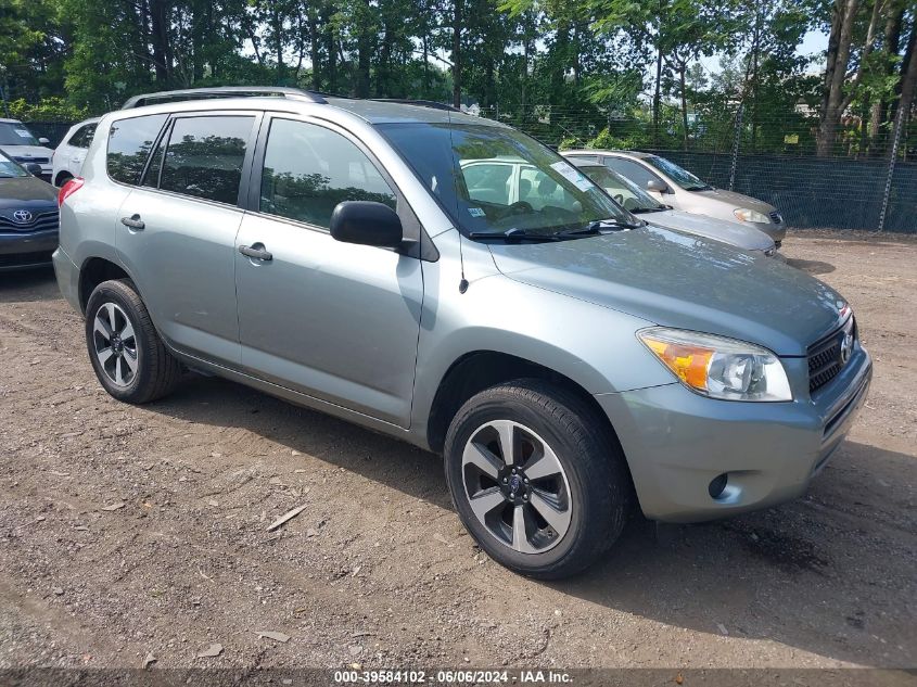 2006 Toyota Rav4 VIN: JTMZD33VX66010917 Lot: 39584102