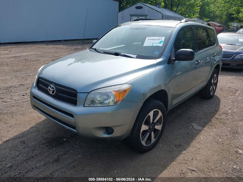 2006 Toyota Rav4 VIN: JTMZD33VX66010917 Lot: 39584102