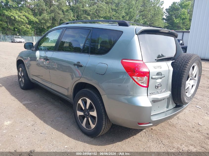 2006 Toyota Rav4 VIN: JTMZD33VX66010917 Lot: 39584102