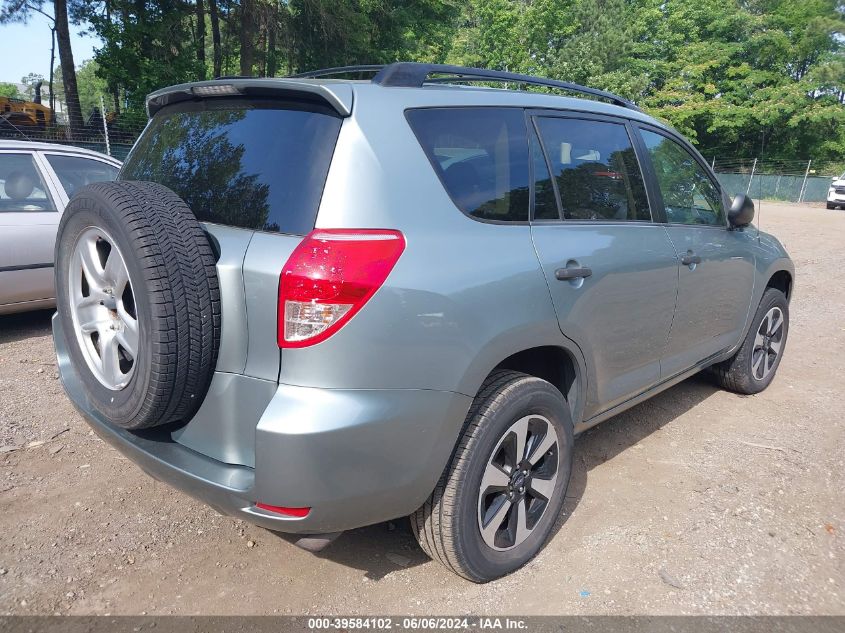 2006 Toyota Rav4 VIN: JTMZD33VX66010917 Lot: 39584102