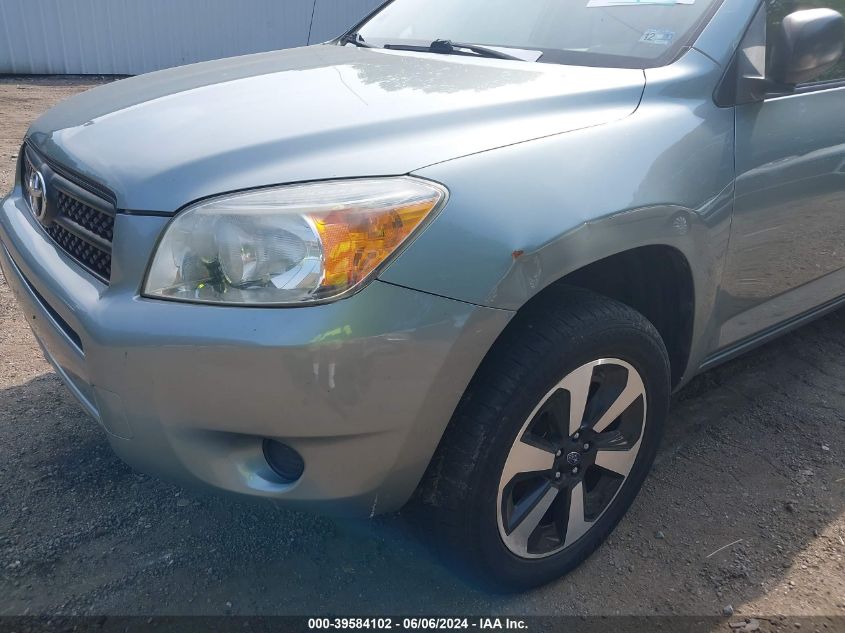 2006 Toyota Rav4 VIN: JTMZD33VX66010917 Lot: 39584102