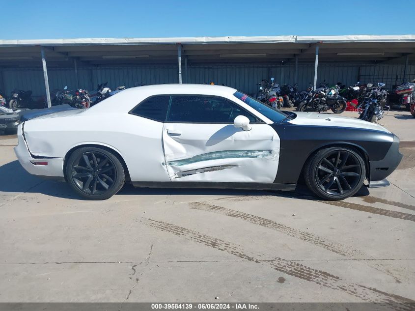 2012 Dodge Challenger Sxt VIN: 2C3CDYAG5CH204860 Lot: 39584139