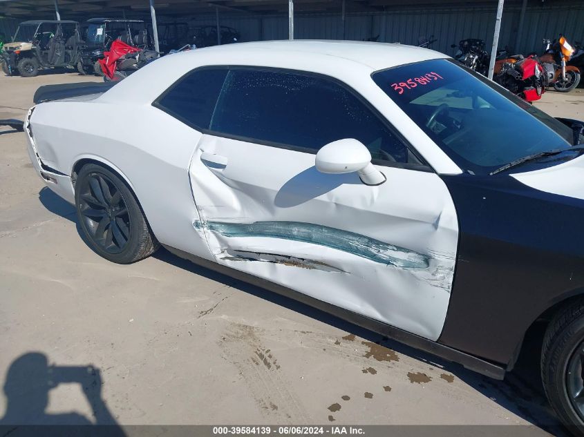 2012 Dodge Challenger Sxt VIN: 2C3CDYAG5CH204860 Lot: 39584139