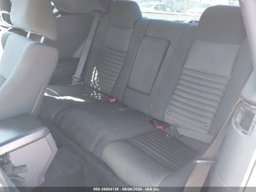 2012 Dodge Challenger Sxt VIN: 2C3CDYAG5CH204860 Lot: 39584139