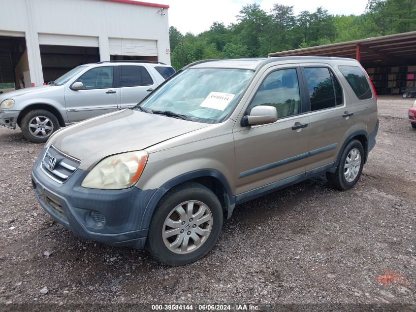 2005 Honda Cr-V Ex VIN: SHSRD78885U323759 Lot: 39584144