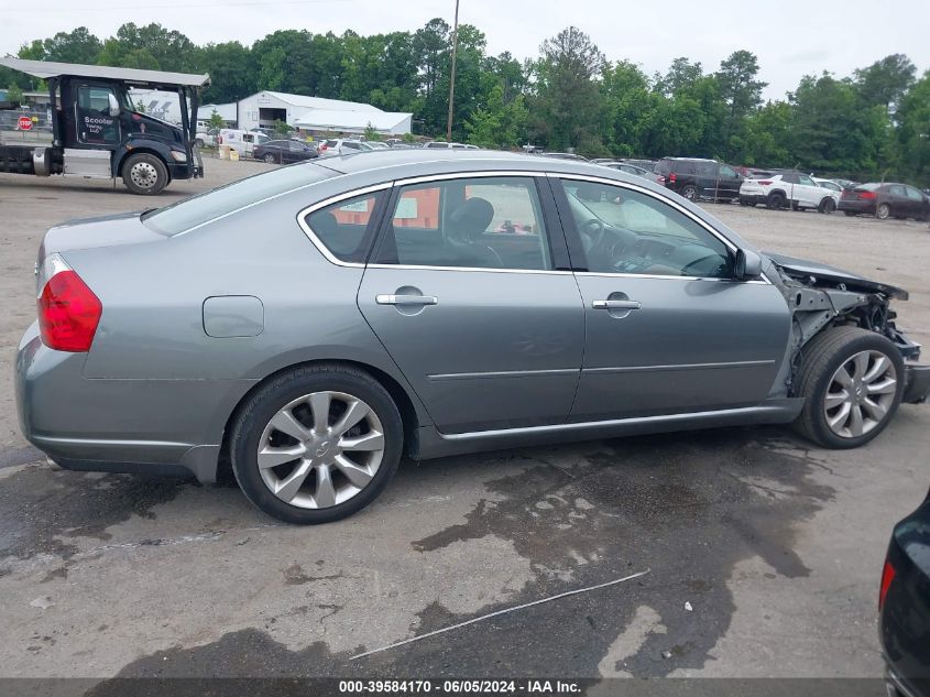 2006 Infiniti M35 VIN: JNKAY01E56M116611 Lot: 39584170