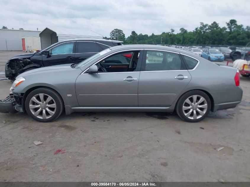 2006 Infiniti M35 VIN: JNKAY01E56M116611 Lot: 39584170