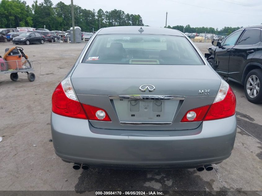 2006 Infiniti M35 VIN: JNKAY01E56M116611 Lot: 39584170