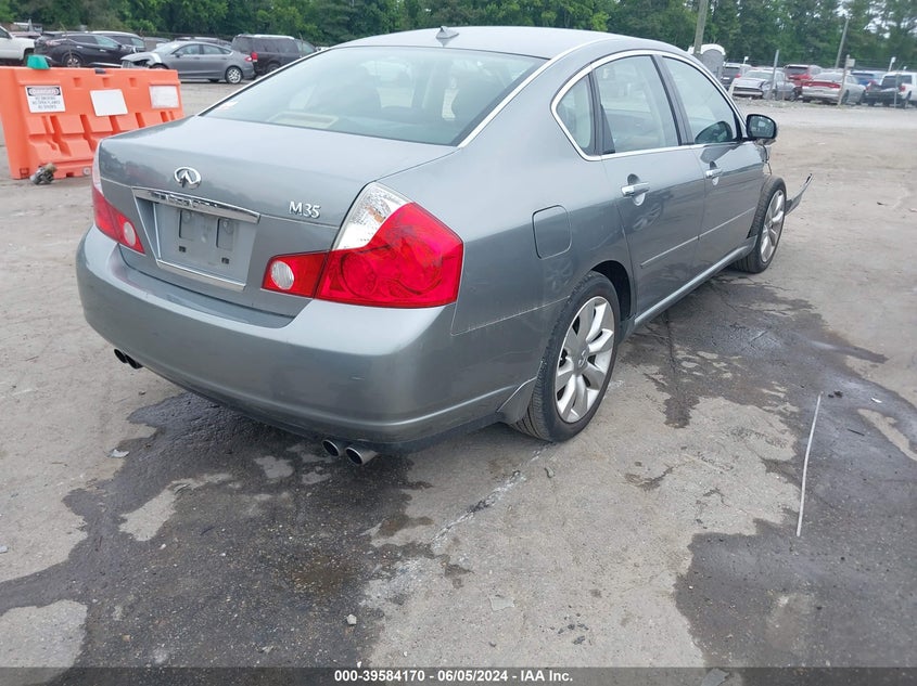 2006 Infiniti M35 VIN: JNKAY01E56M116611 Lot: 39584170
