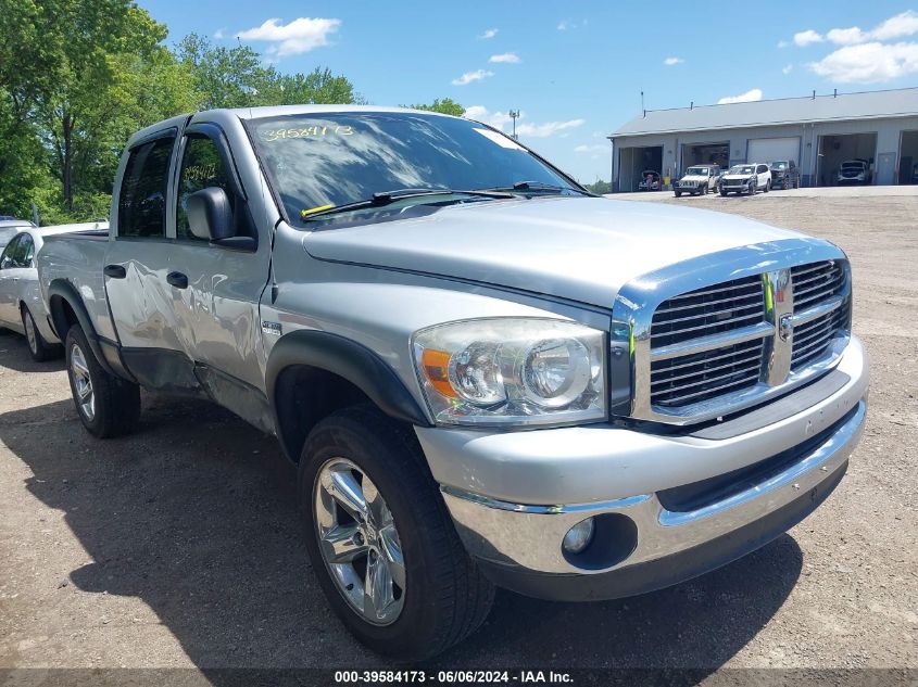 2008 Dodge Ram 1500 Slt VIN: 1D7HU18208S556477 Lot: 39584173