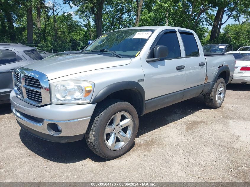 1D7HU18208S556477 2008 Dodge Ram 1500 Slt