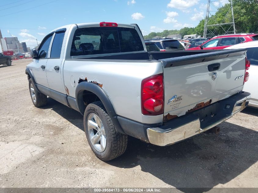 1D7HU18208S556477 2008 Dodge Ram 1500 Slt