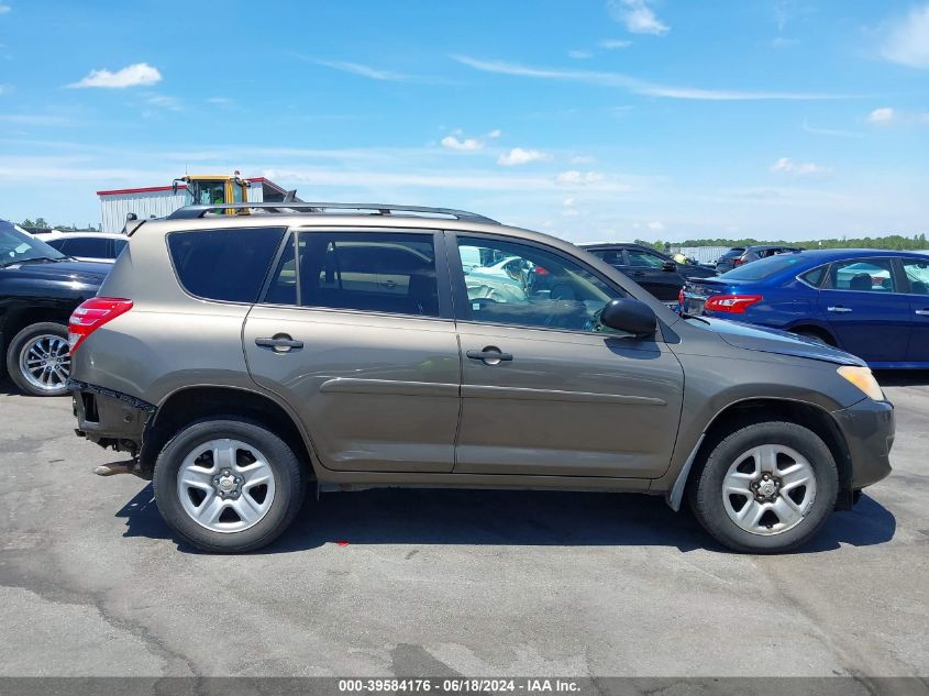 2010 Toyota Rav4 VIN: 2T3BF4DV1AW025877 Lot: 39584176