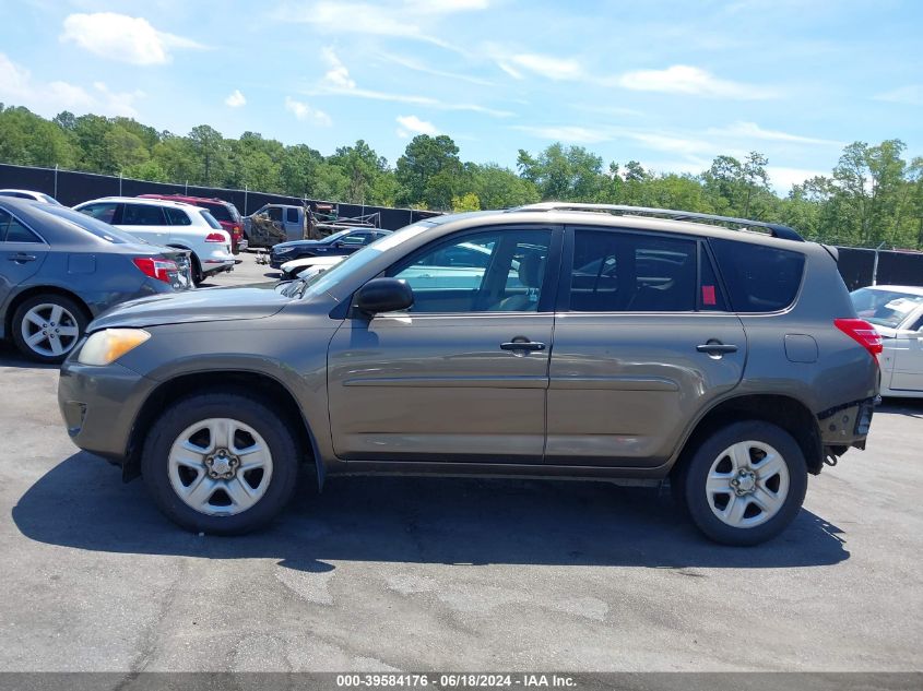 2010 Toyota Rav4 VIN: 2T3BF4DV1AW025877 Lot: 39584176