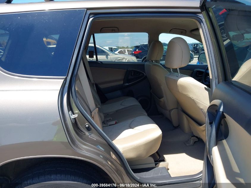 2010 Toyota Rav4 VIN: 2T3BF4DV1AW025877 Lot: 39584176