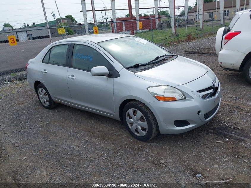 2008 Toyota Yaris VIN: JTDBT923481194999 Lot: 39584198