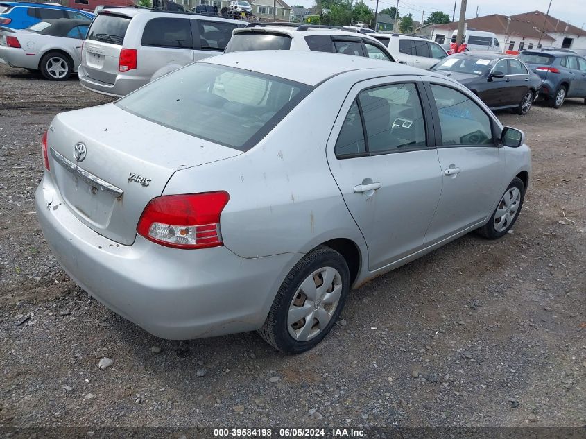 2008 Toyota Yaris VIN: JTDBT923481194999 Lot: 39584198