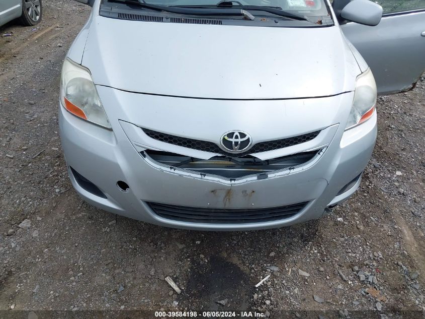 2008 Toyota Yaris VIN: JTDBT923481194999 Lot: 39584198