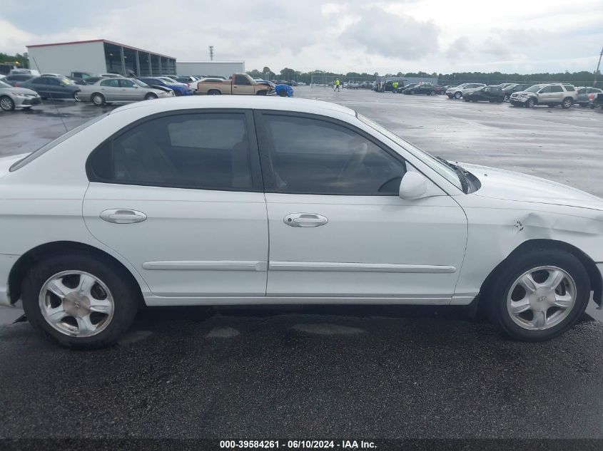 2000 Hyundai Sonata Gls V6 VIN: KMHWF25V7YA247252 Lot: 39584261