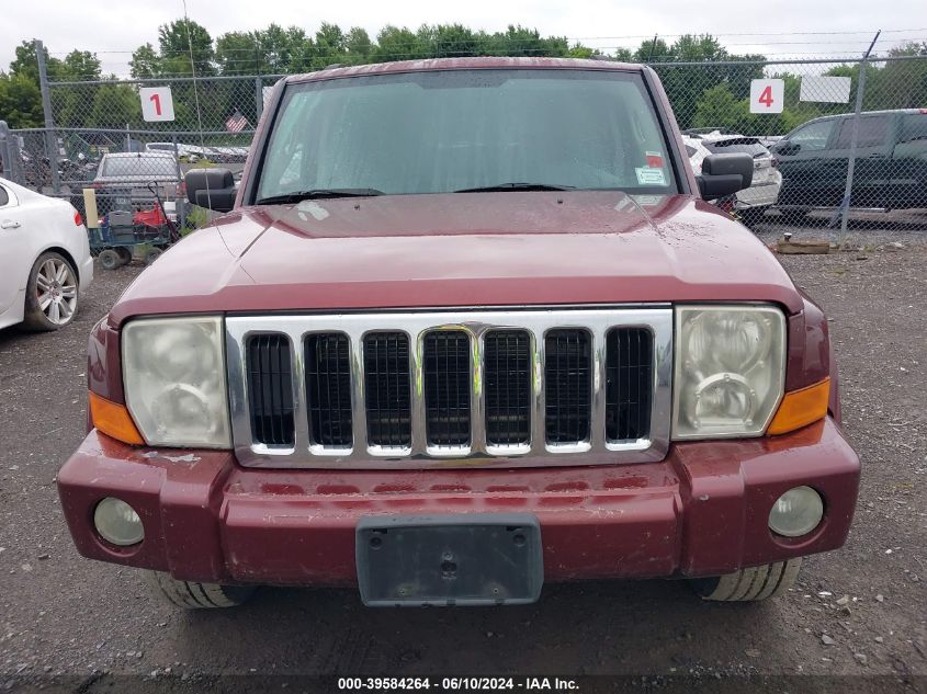 2007 Jeep Commander Sport VIN: 1J8HG48K17C647651 Lot: 39584264