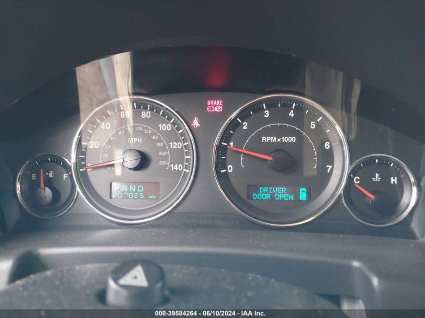 2007 Jeep Commander Sport VIN: 1J8HG48K17C647651 Lot: 39584264