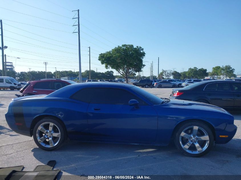 2009 Dodge Challenger R/T VIN: 2B3LJ54T59H511029 Lot: 39584318